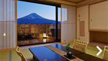 富士山側 12.5畳タイプ