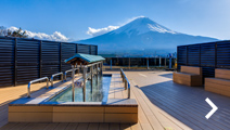 屋上足湯