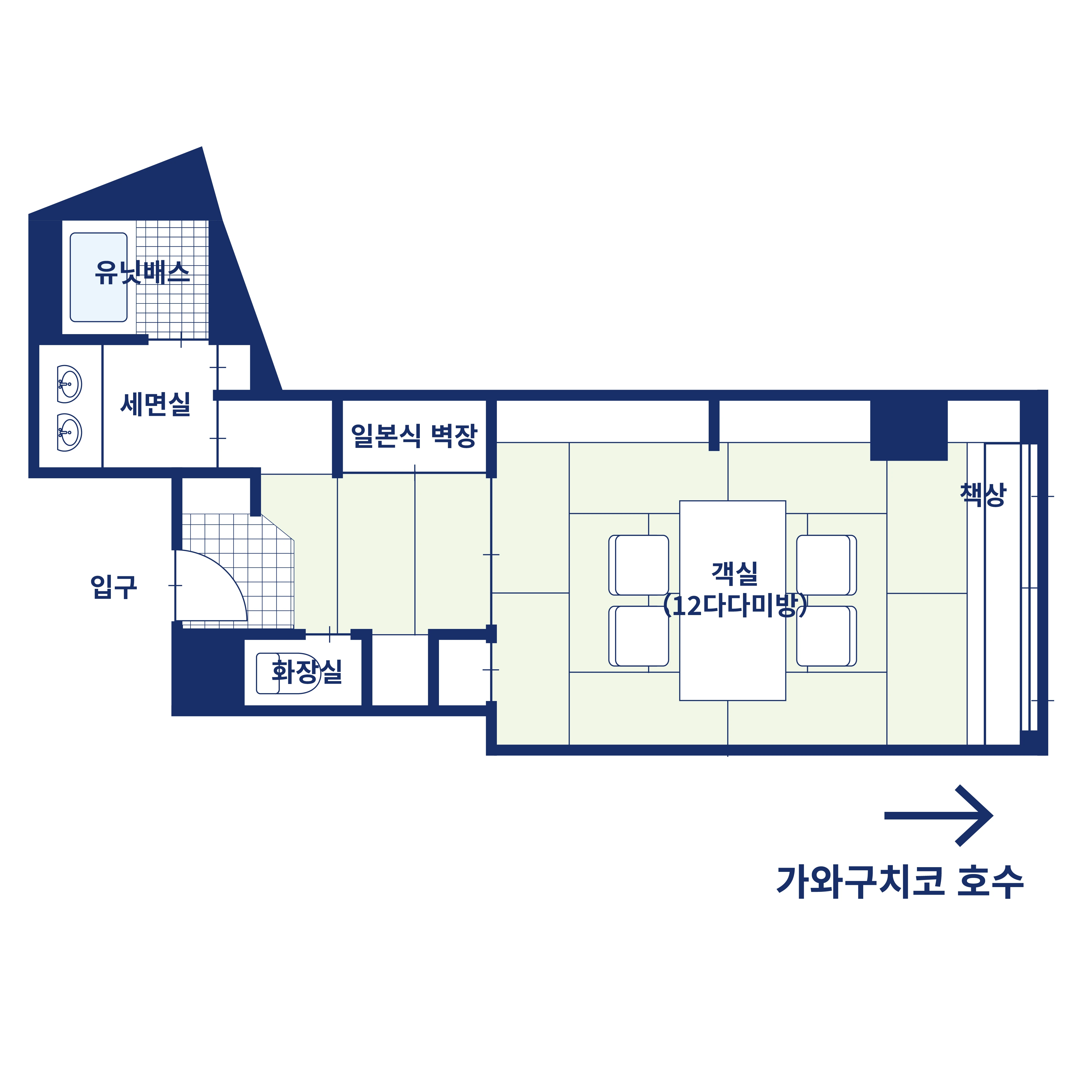 객실 평면도