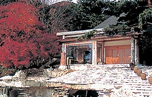 久保田一竹美術館