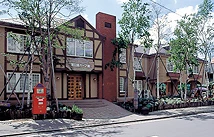 河口湖ハーブ館