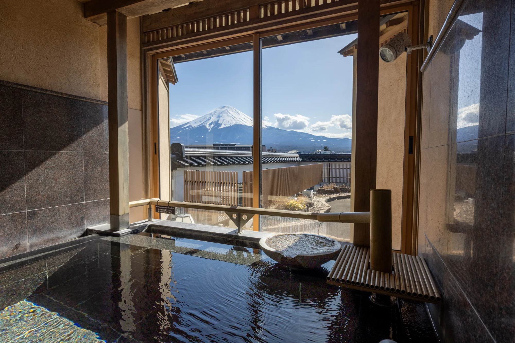 ออนเซ็นส่วนตัว 'นาโกมิโนะยุ'