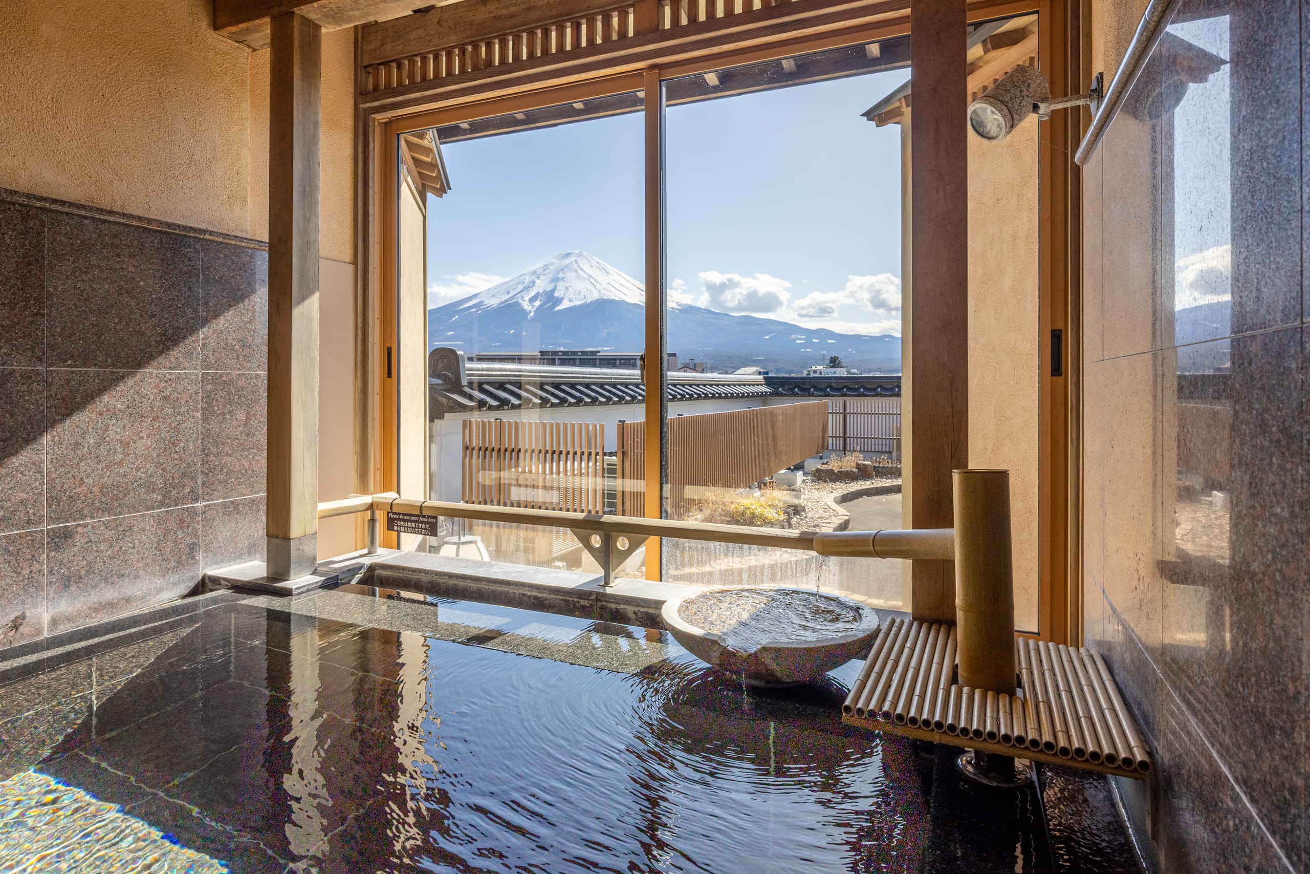 Private Onsen 'Nagomi-no-yu'